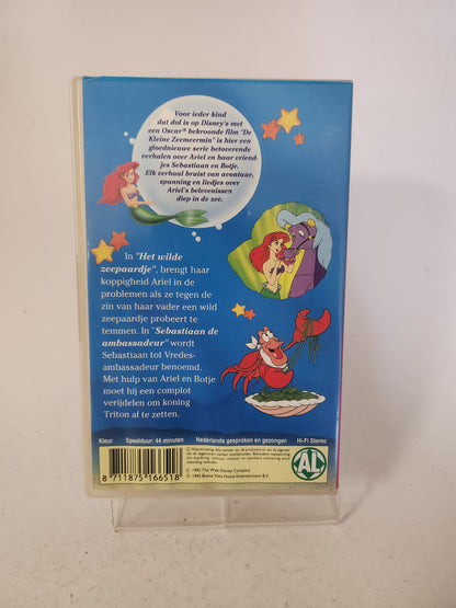 Kleine Zeemeermin: het Wilde Zeepaardje VHS Kids