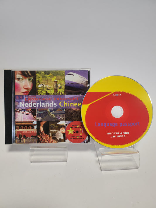 Language Passport: Nederlands- Chinees PC