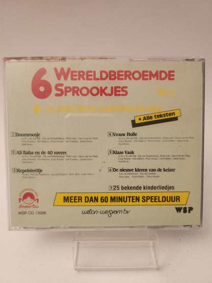 6 Wereldberoemde Sprookjes + 25 Bekende Kinderliedjes Deel 2 CD