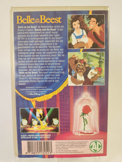Belle en het Beest VHS Kids - Feniks Gameshop