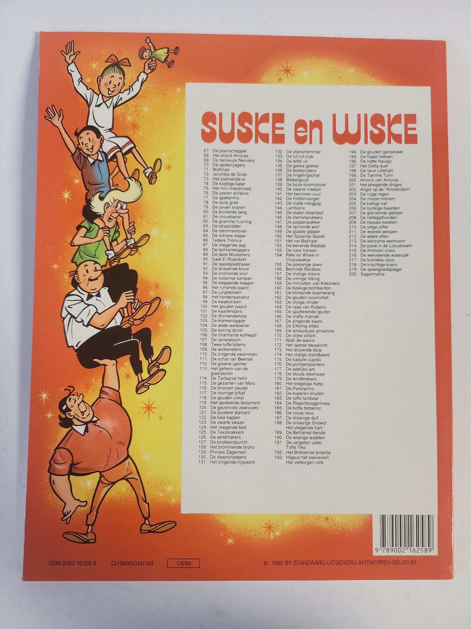 220: Sagarmatha Suske en Wiske - Feniks Gameshop