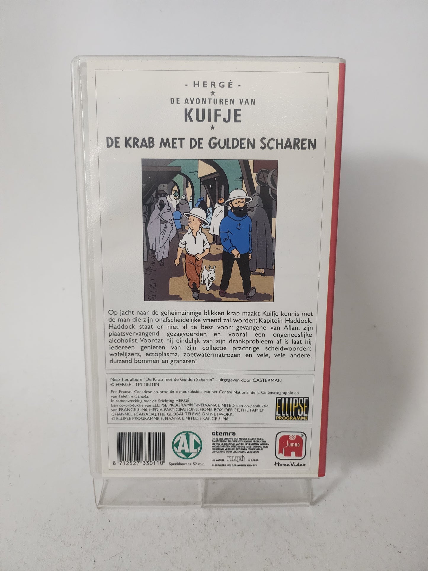 Avonturen van Kuifje: de Krab met de Gulden Scharen VHS Kids