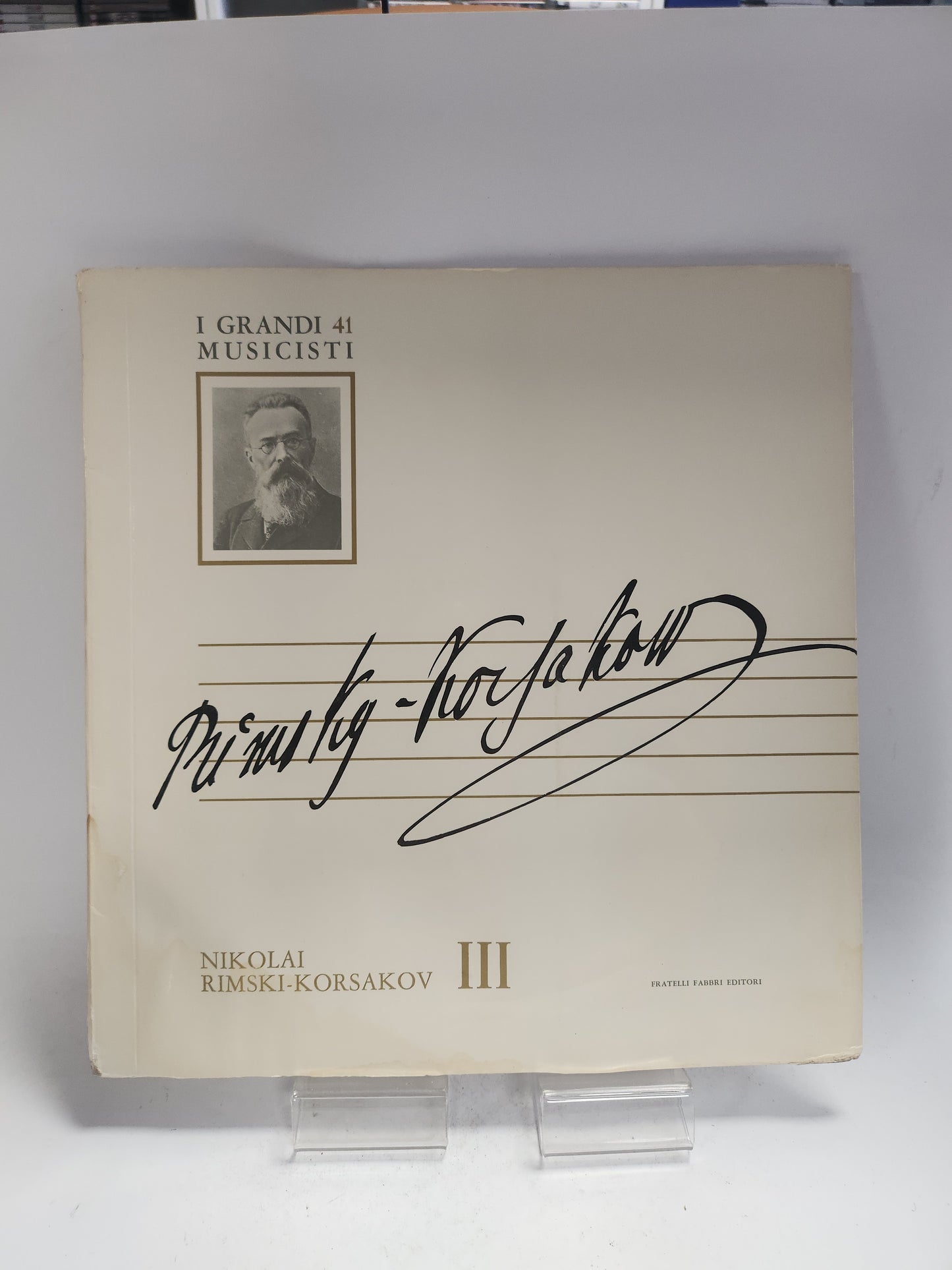 I Grandi Musicisti 41: Nikolai Rimski-Korsakov III LP Vinyl