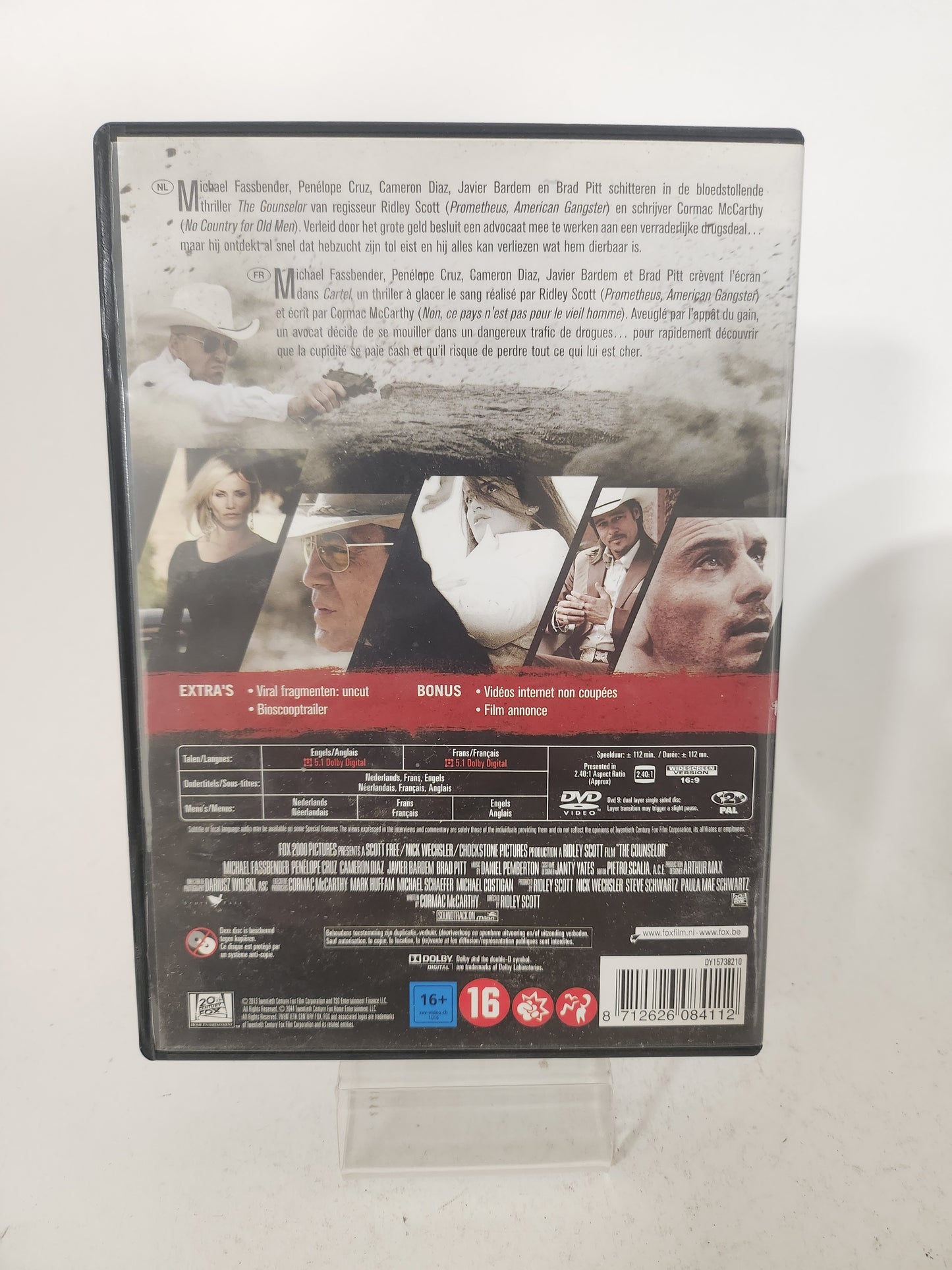 Cartel Counsellor Dvd