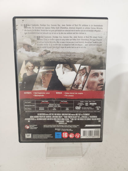 Cartel Counsellor Dvd