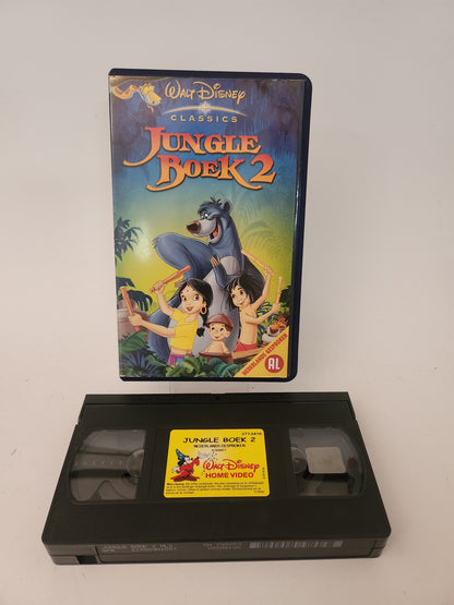 Jungle Boek 2 VHS Kids