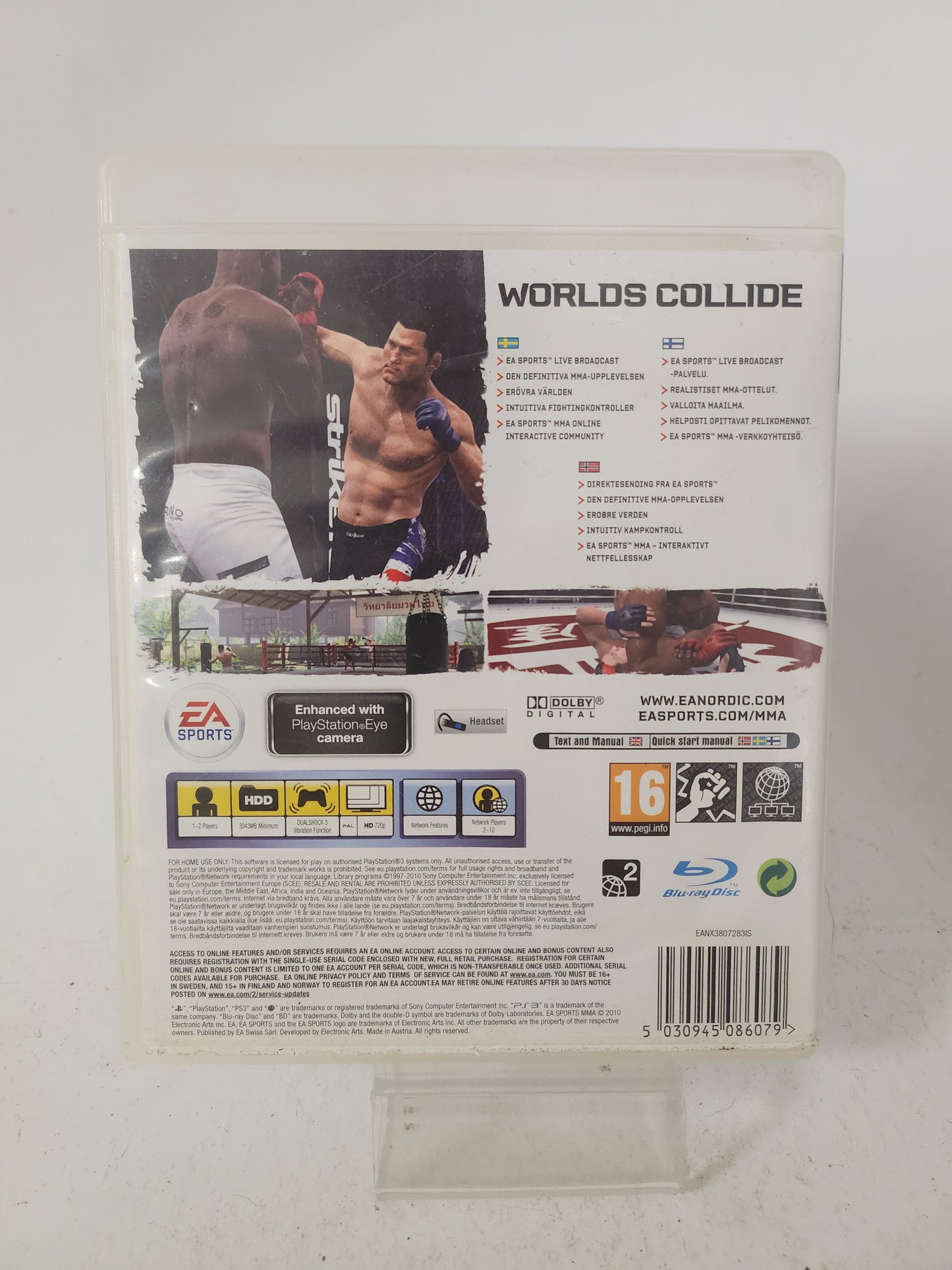 MMA (No Book) PlayStation 3