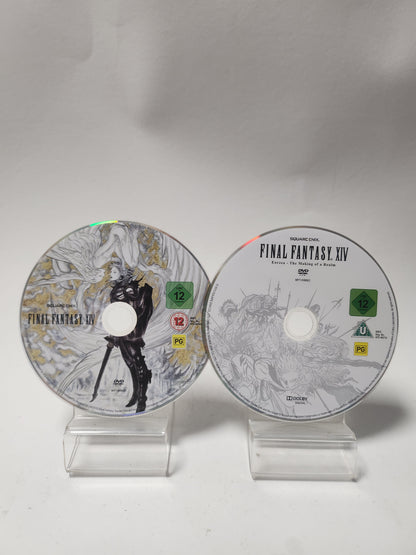 Final Fantasy XIV Online Limited Collector's Edition PC