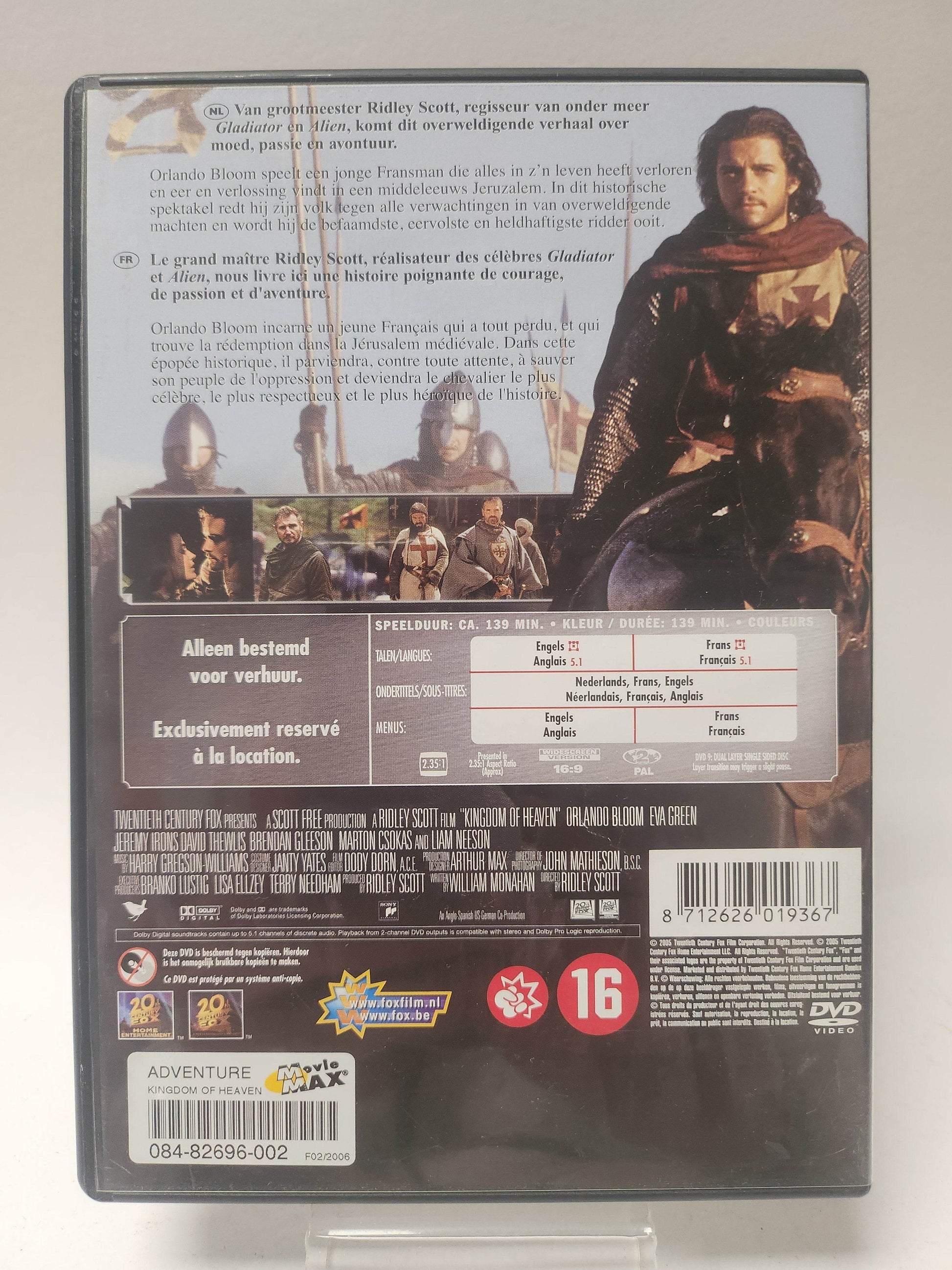 Kingdom of Heaven DVD - Feniks Gameshop