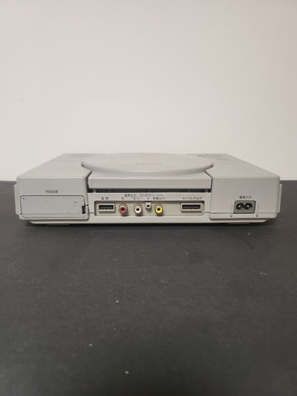 Japanse Playstation 1 (SCPH-3500) Console Only
