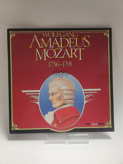 Wolfgang Amadeus Mozart 1756-1791 LP Vinyl