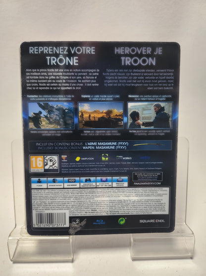 Final Fantasy XV Steelcase Playstation 4