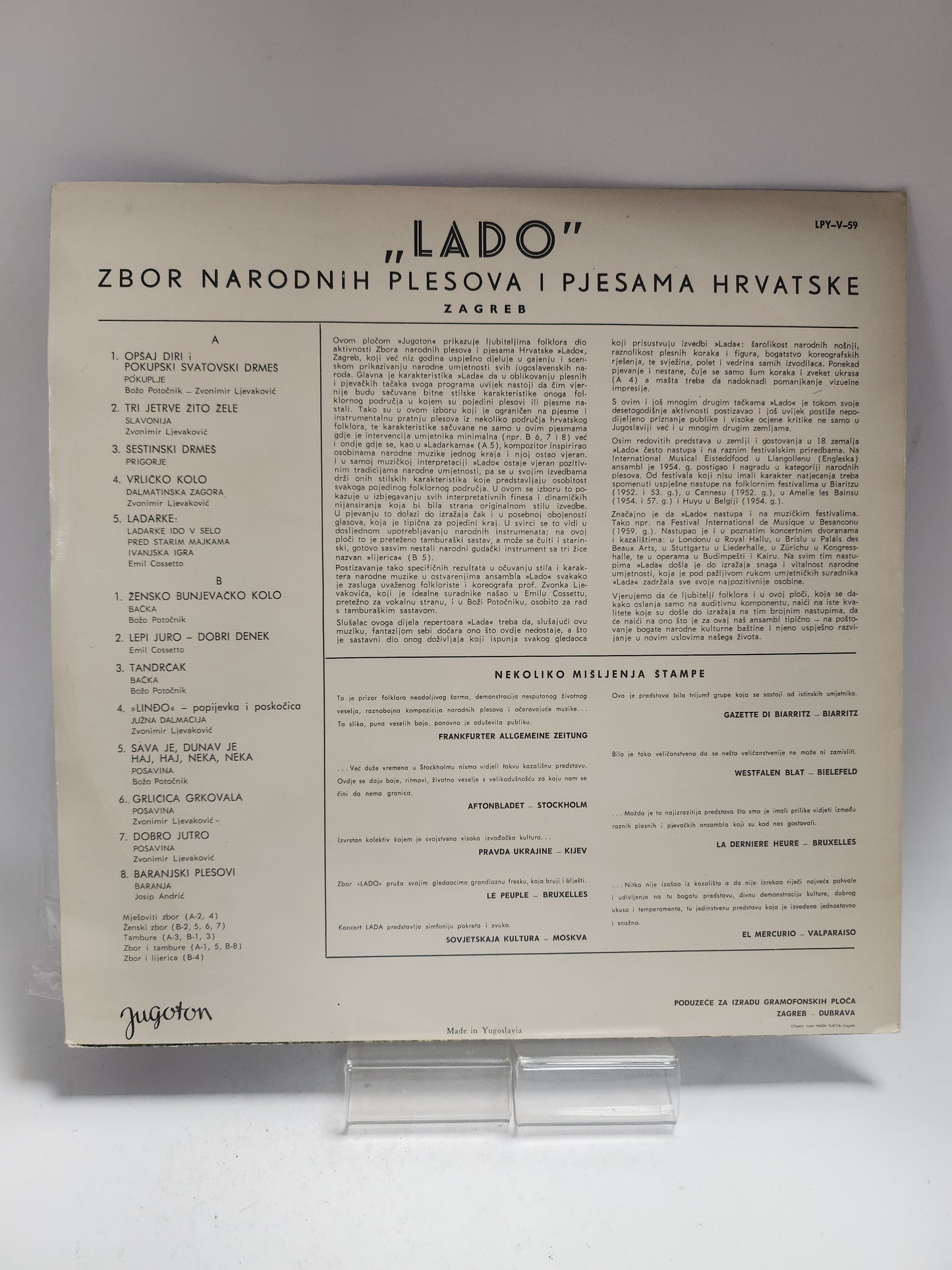 Lado LP Vinyl
