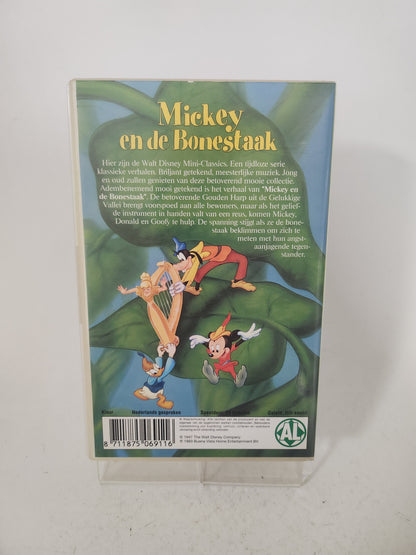 Mickey en de Bonestaak VHS Kids