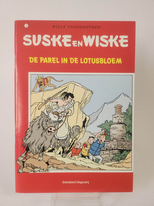 12: de Parel in de Lotusbloem Suske en Wiske - Feniks Gameshop