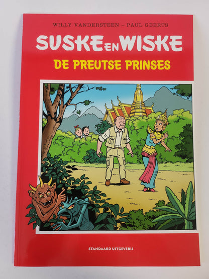 Preutse Prinses Suske en Wiske - Feniks Gameshop