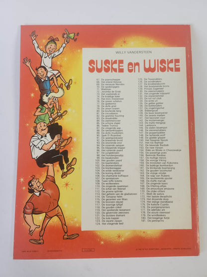 152: de Bevende Baobab Suske en Wiske - Feniks Gameshop