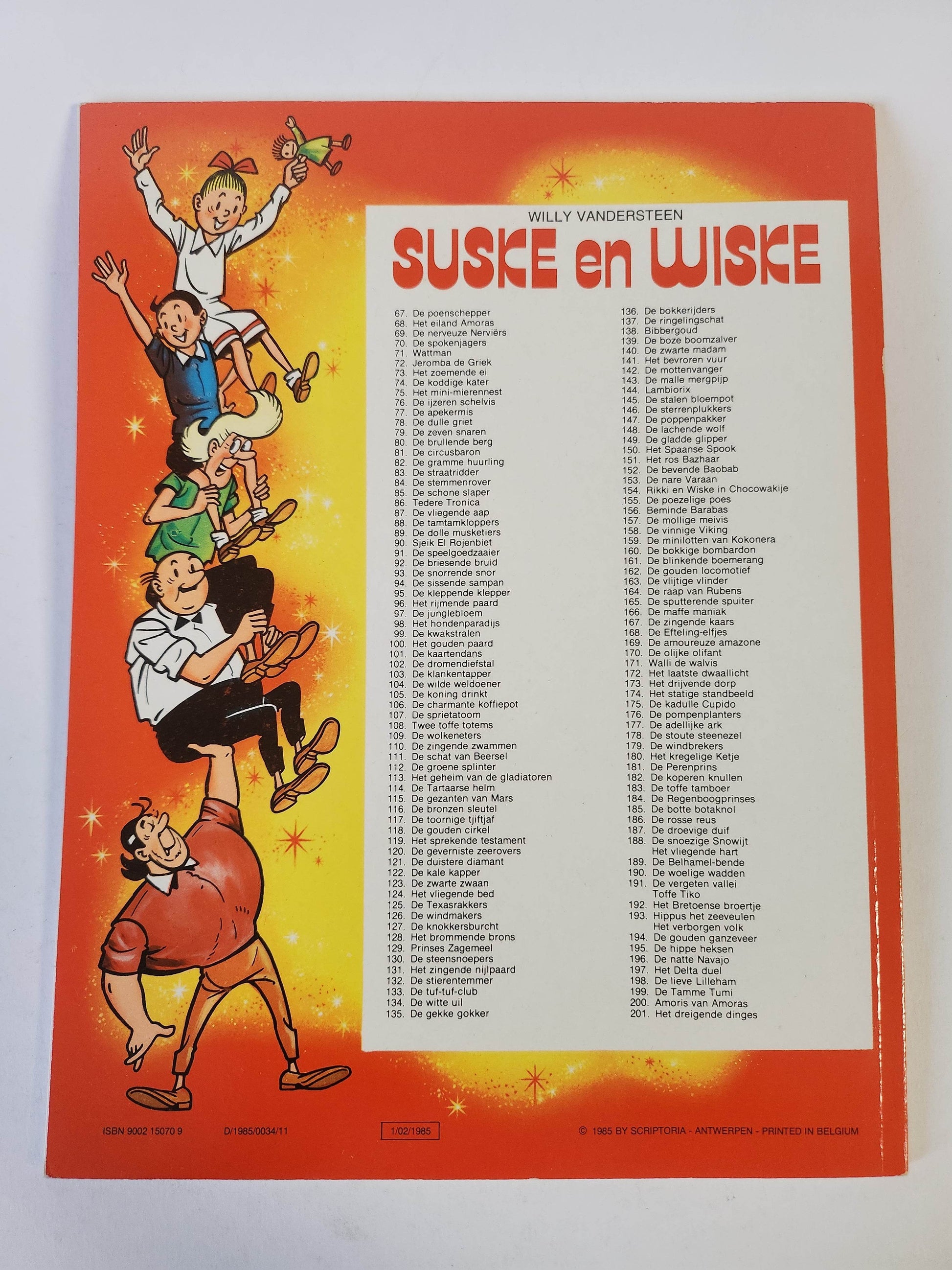 201: het Dreigende Dinges Suske en Wiske - Feniks Gameshop