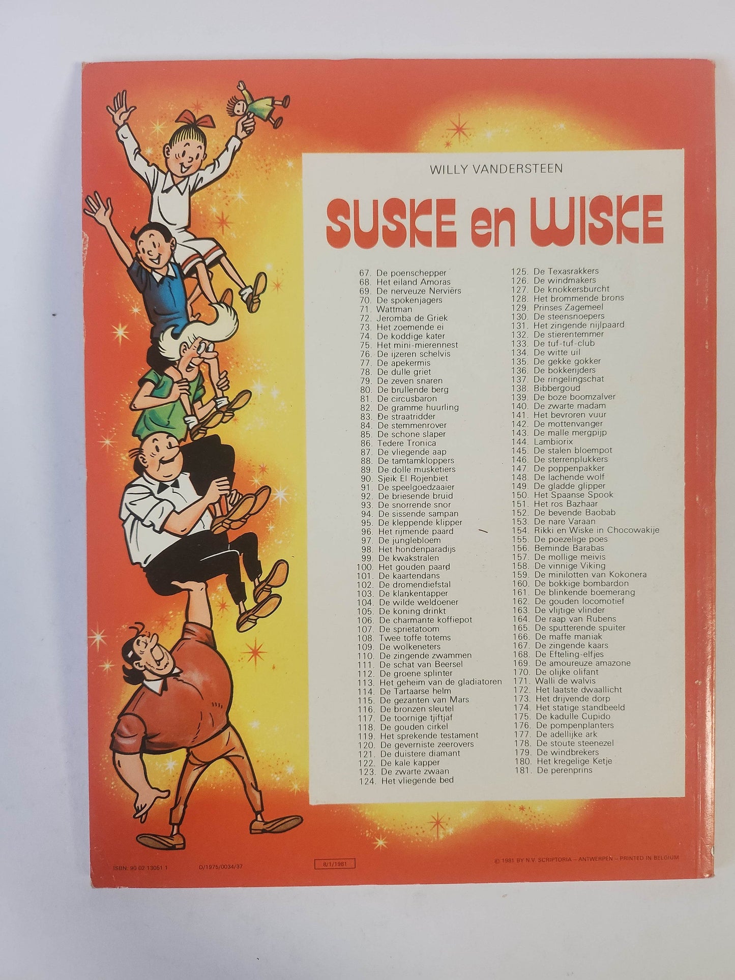 154: Rikki en Wiske in Chocowakije Suske en Wiske - Feniks Gameshop