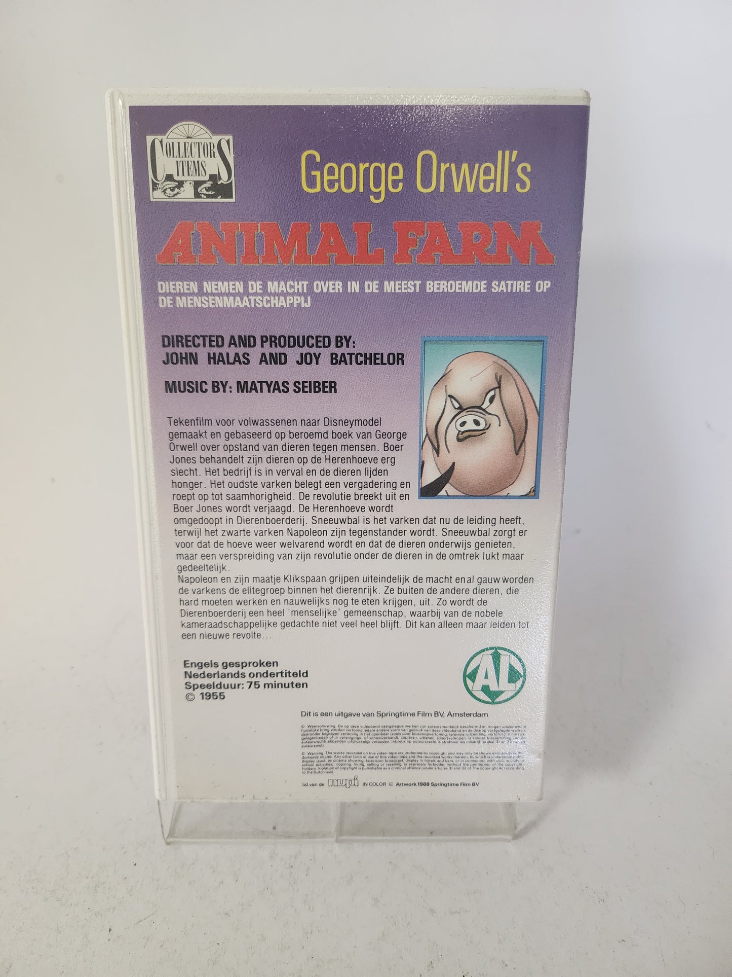 Animal Farm VHS Kids