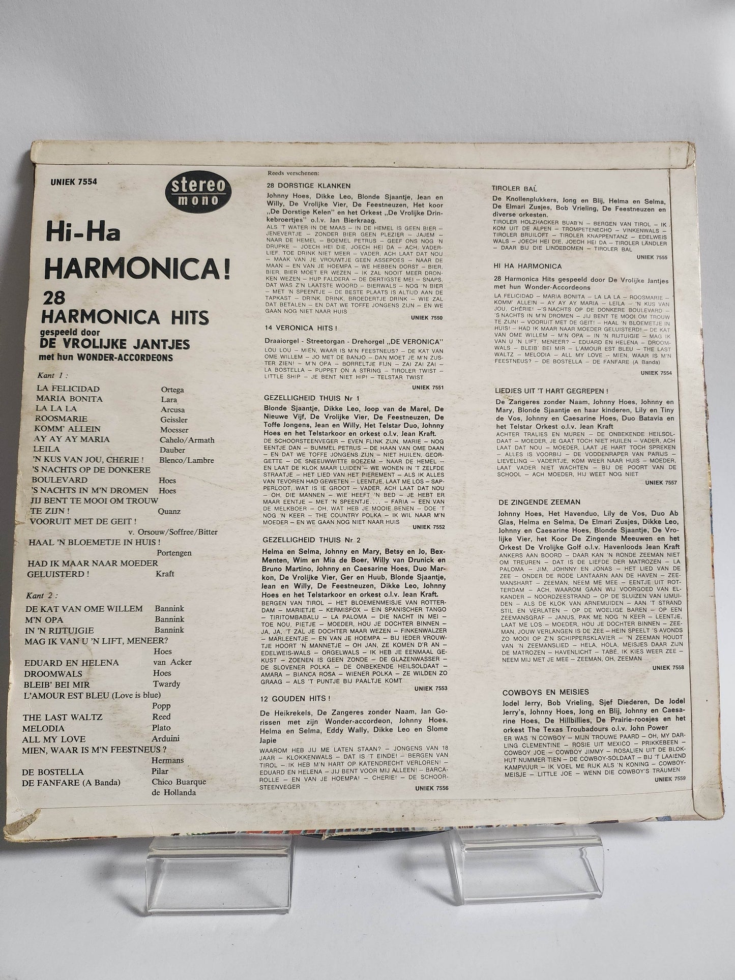 Hi-Ha-Harmonica 1 LP Vinyl - Feniks Gameshop