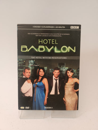 Hotel Babylon Seizoen 4 DVD Box