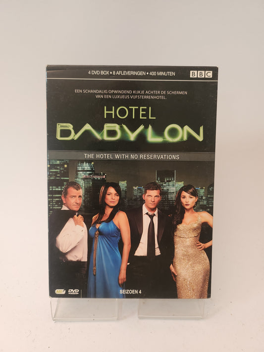 Hotel Babylon Seizoen 4 DVD Box
