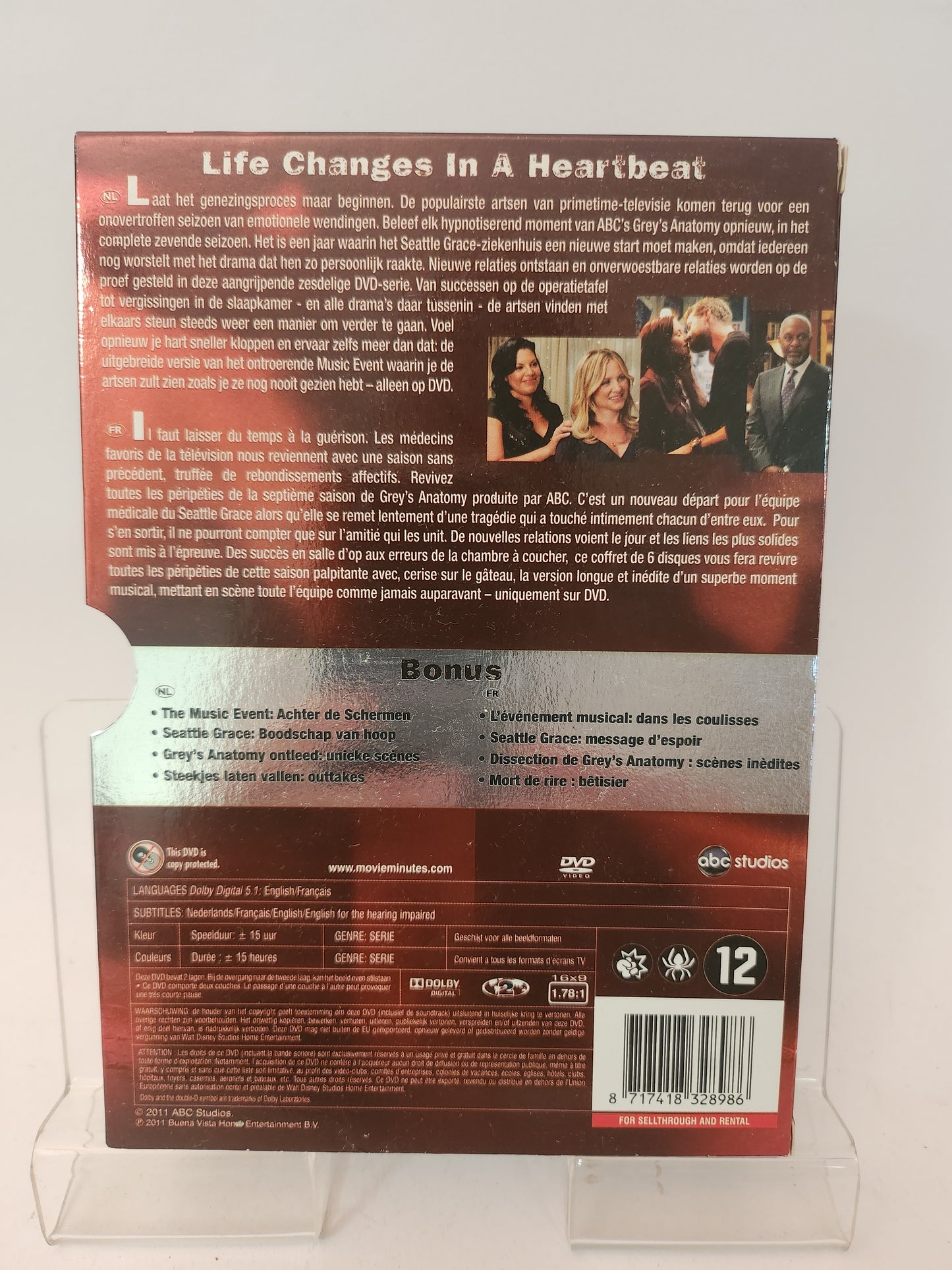 Grey's Anatomy het Complete Seizoen 7 Box DVD