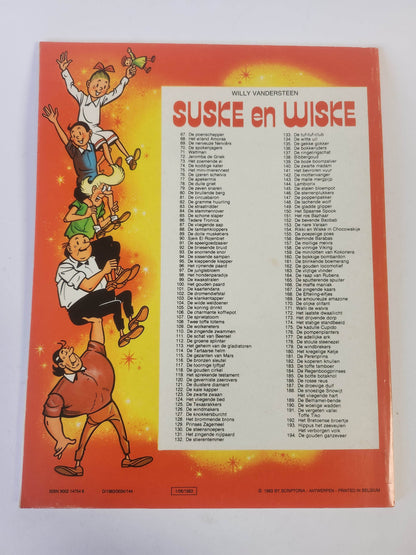 194: de Gouden Ganzeveer Suske en Wiske - Feniks Gameshop