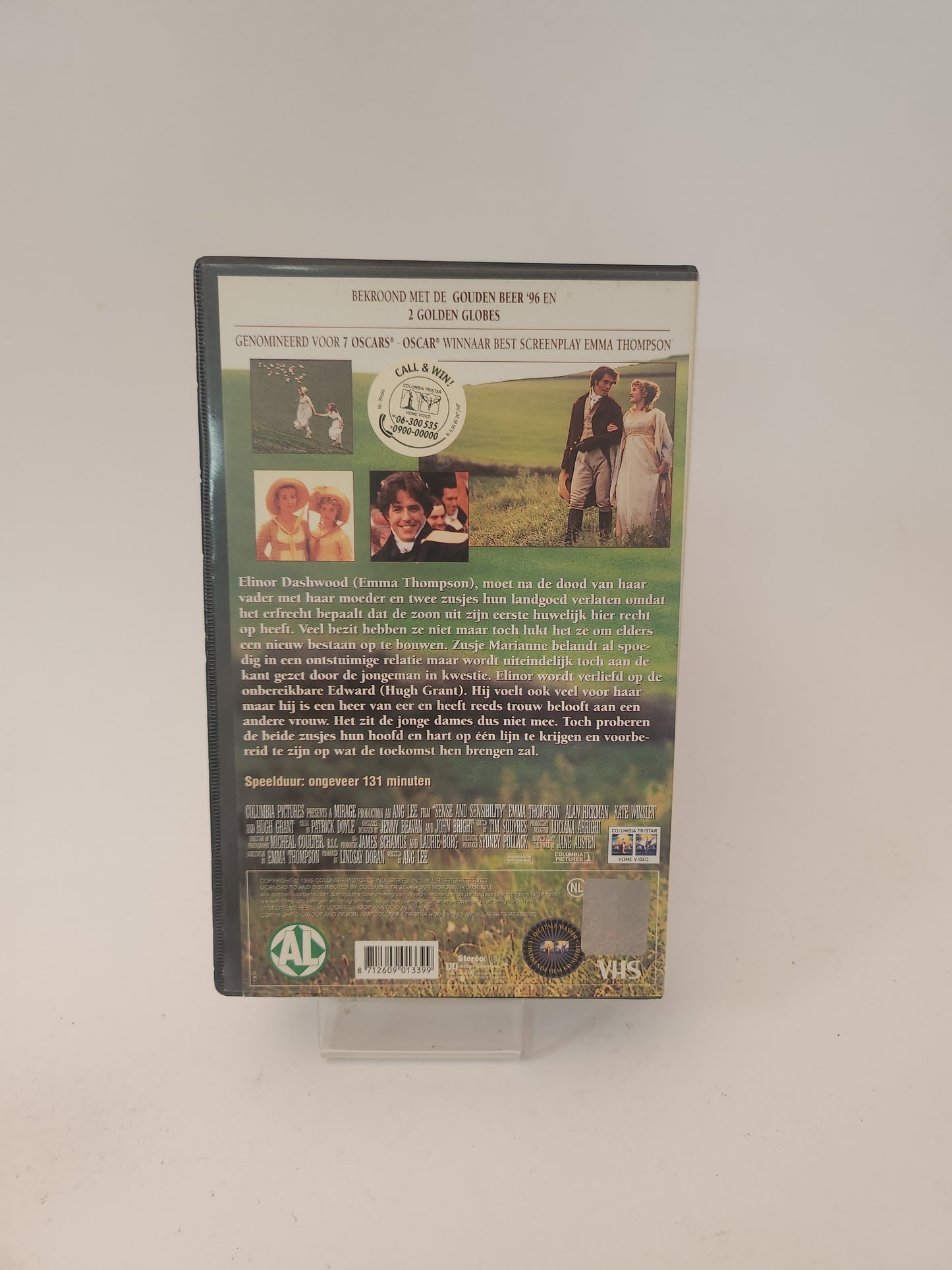 Sense and Sensibility geseald VHS