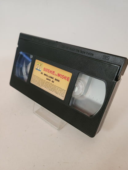 Suske & Wiske: de Brullende Berg VHS Kids