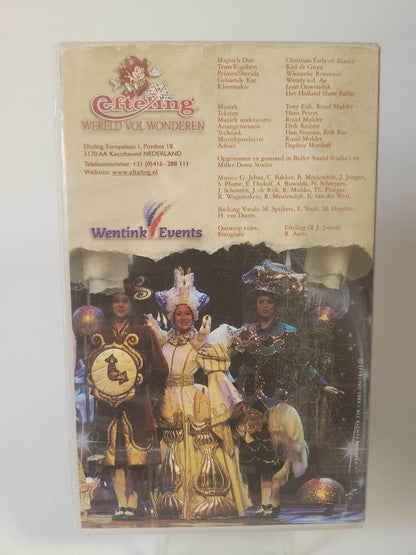 Wonderlijke Efteling Show VHS Kids - Feniks Gameshop