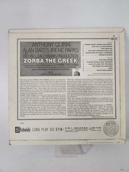 Zorba the Greek: Mikis Theodorakis LP Vinyl