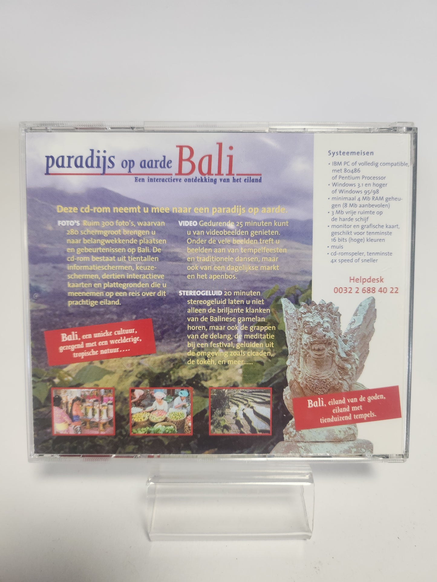 Paradijs op Aarde: Bali PC