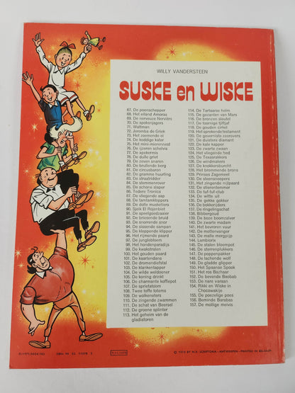 104: de Wilde Weldoener Suske en Wiske - Feniks Gameshop