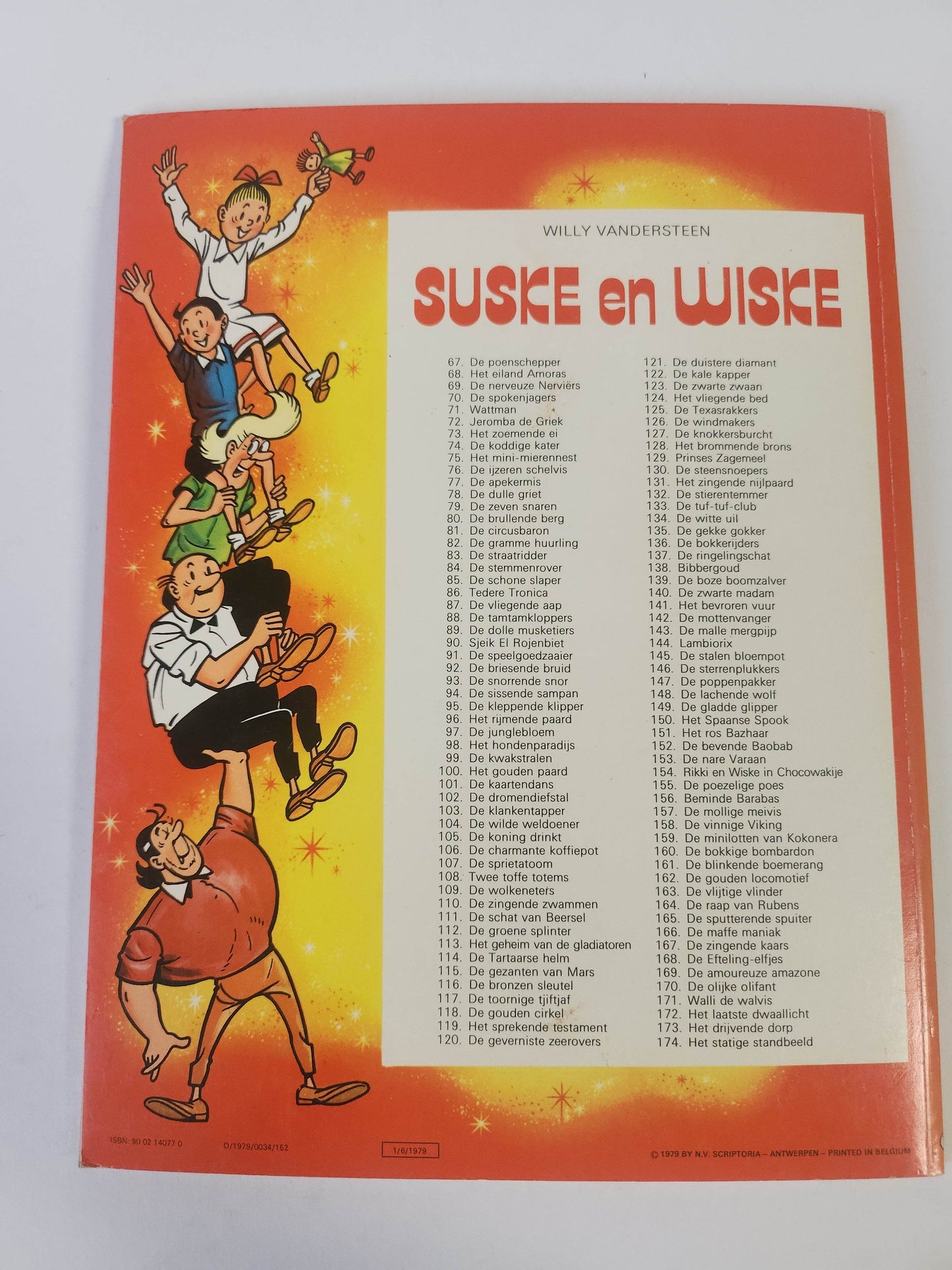 174: het Statige Standbeeld Suske en Wiske - Feniks Gameshop