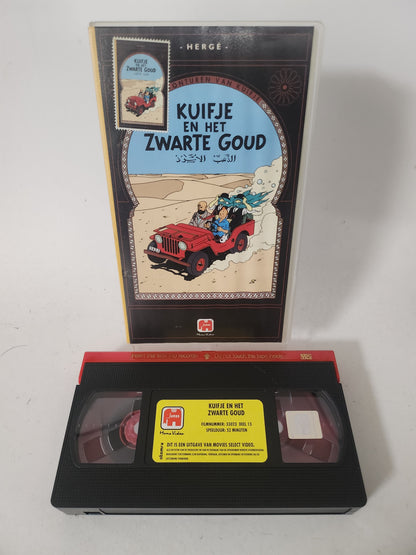 Avonturen van Kuifje: Kuifje en het Zwarte Goud VHS Kids