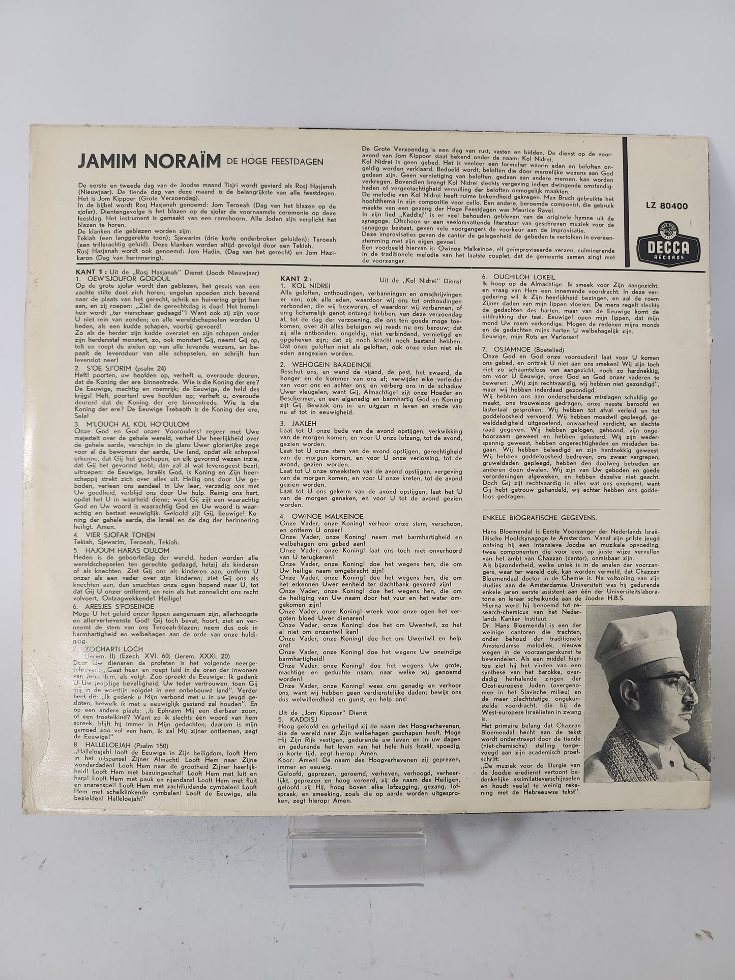 Hoge Feestdagen in Amsterdam: Jamin Noraim LP Vinyl