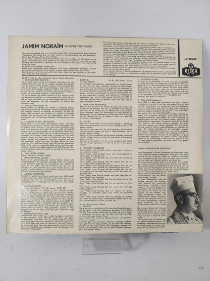 Hoge Feestdagen in Amsterdam: Jamin Noraim LP Vinyl