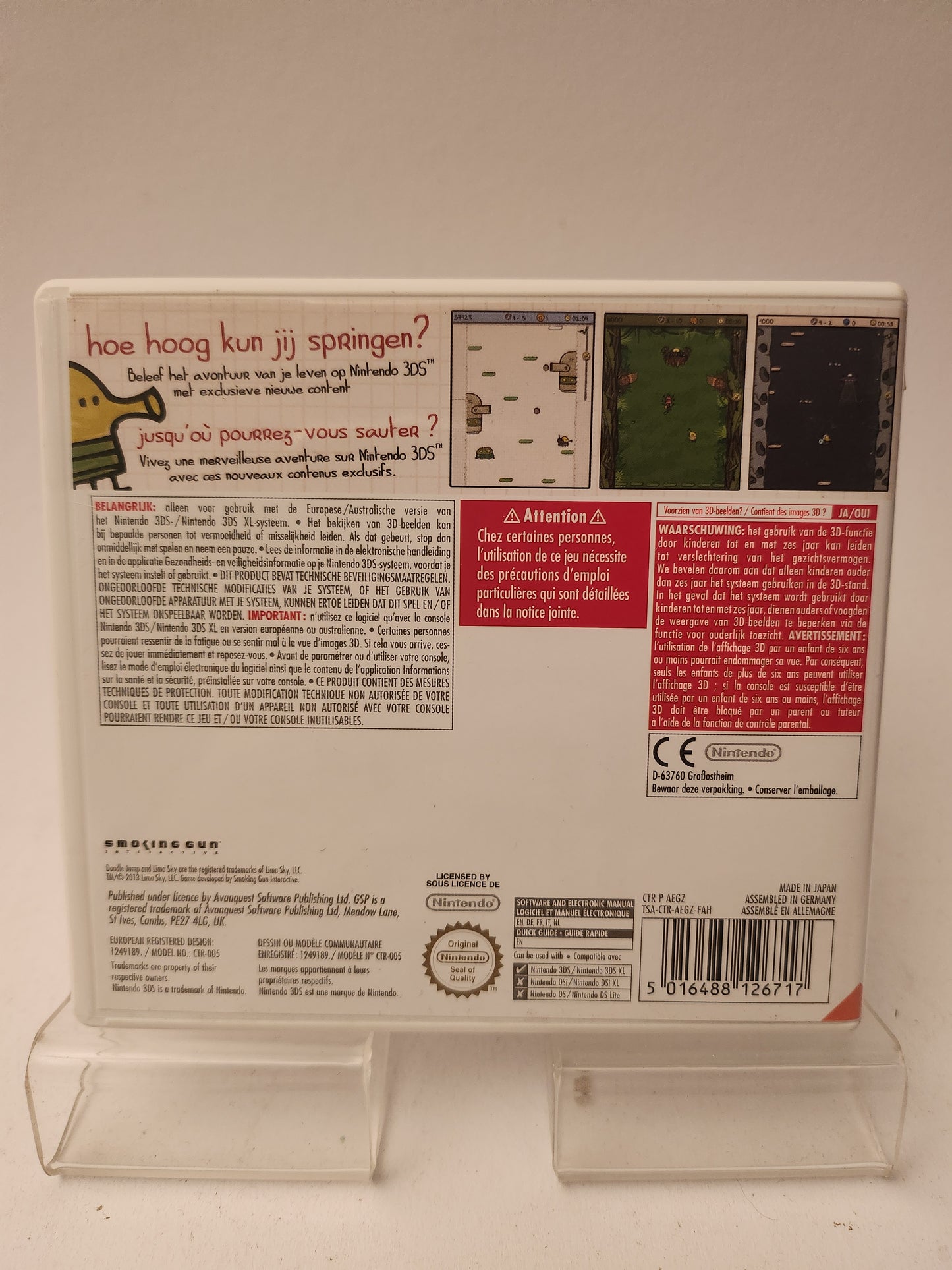 Doodle Jump Adventures Nintendo 3DS