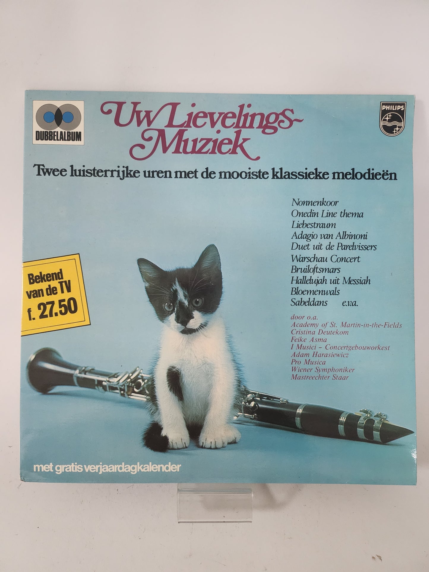 Uw Lievelingsmuziek LP Vinyl