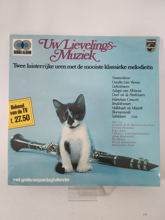 Uw Lievelingsmuziek LP Vinyl