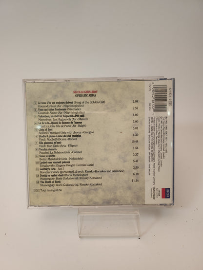 Opera Gala: Nicolai Ghiaurov CD