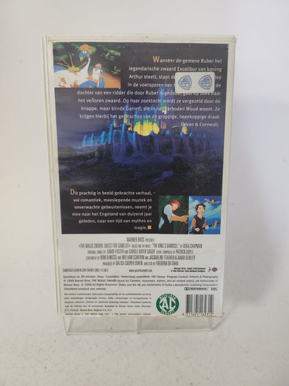 Magic Sword: Quest for Camelot VHS Kids