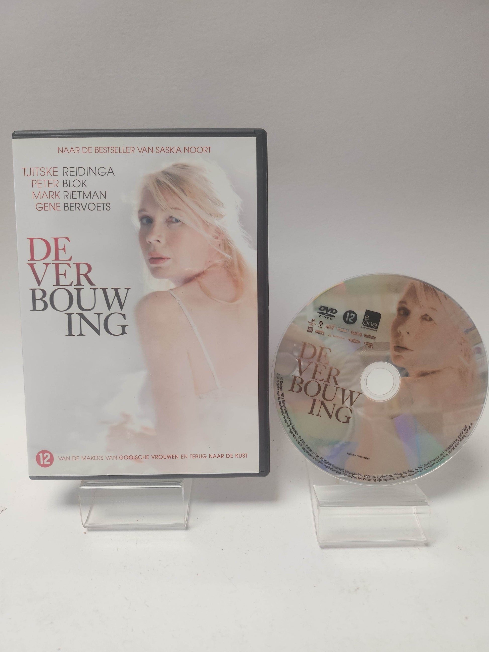 Verbouwing DVD - Feniks Gameshop