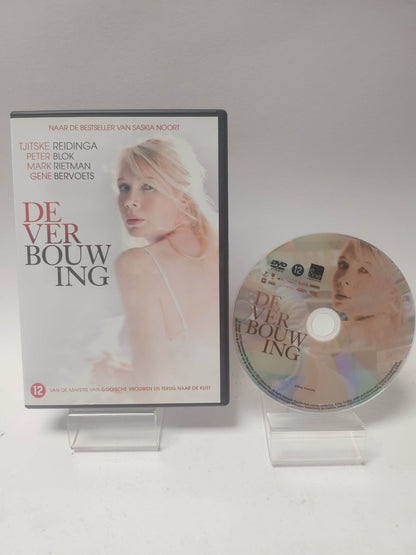 Verbouwing DVD - Feniks Gameshop