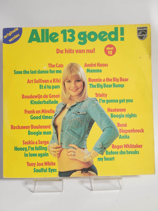 Alle 13 Goed!! Deel 12 LP Vinyl - Feniks Gameshop