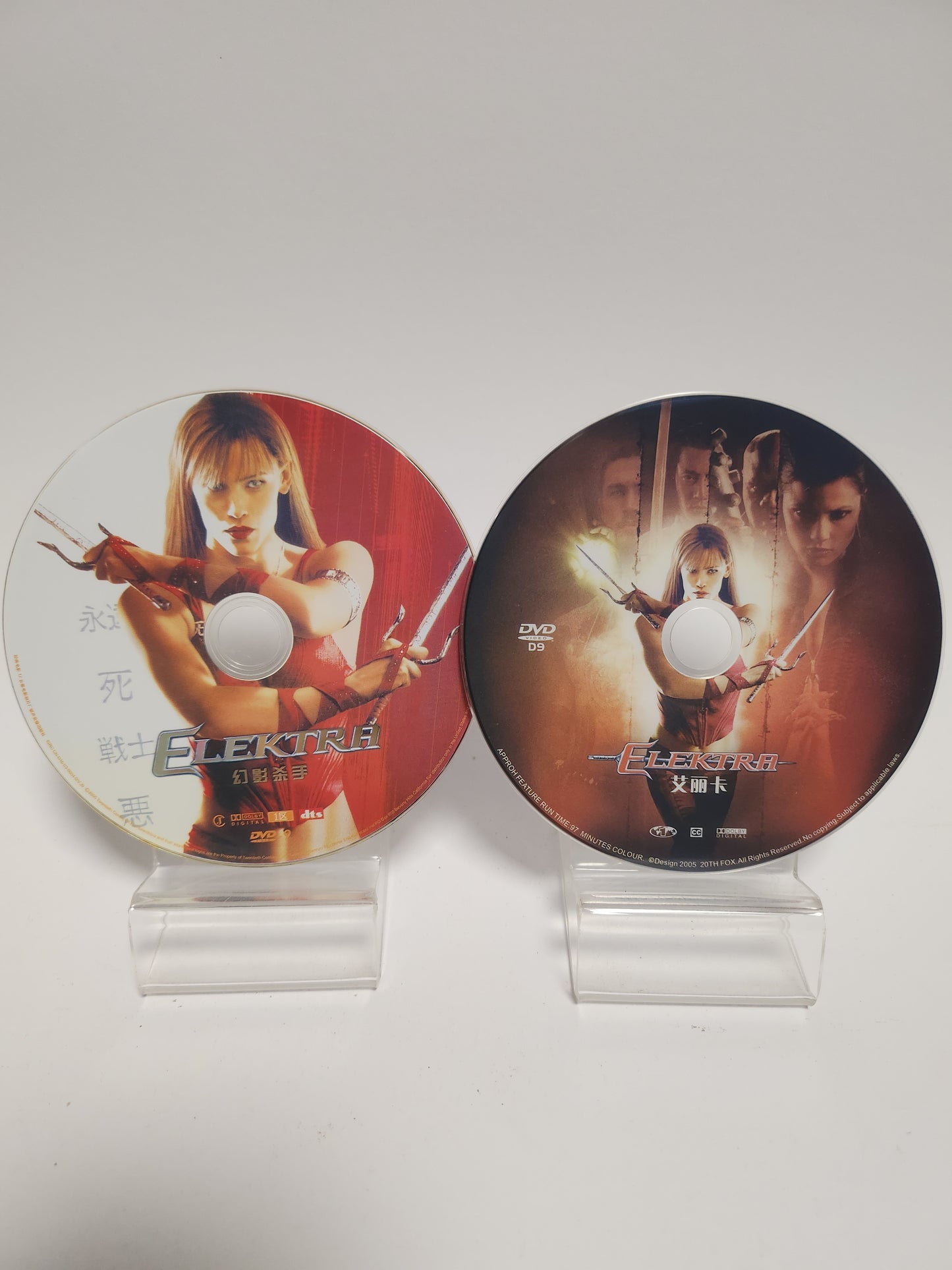 Elektra + Bonus Disc Dvd