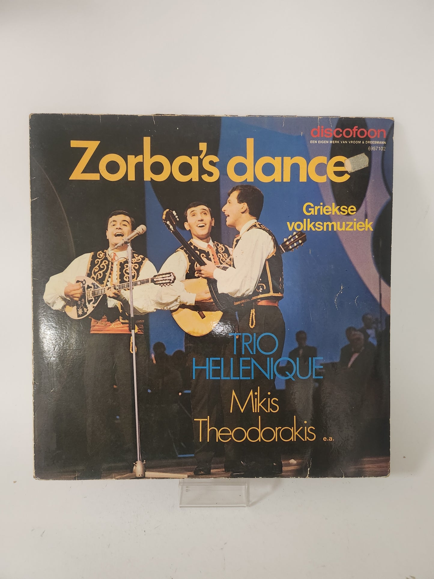 Zorba's Dance: Griekse Volksmuziek LP Vinyl