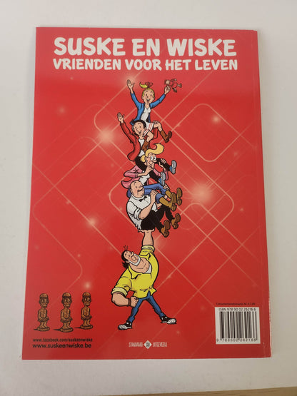 340: Mami Wata Suske en Wiske - Feniks Gameshop